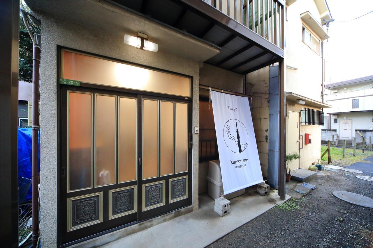 Kamon Inn Yanagihara Tokio Zewnętrze zdjęcie